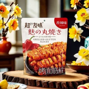 超友味烤面筋 YOMAN GRILLED GLUTEN SLICES 100G[30PACK/CTN]