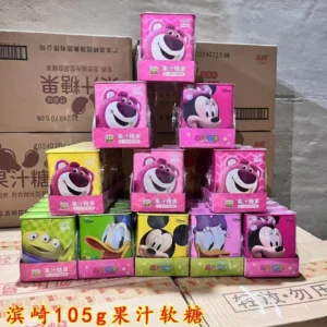 [铁盒]滨崎迪士尼果汁软糖铁 105G[6UNIT/TRAY][8TRAY/CTN]