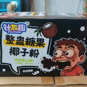 针友趣整蛊椰子粉糖果 ZHENYOUQU PRANK COCONUT CANDY 10G[30PKT/BOX][20BOX/CTN]